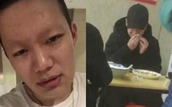 PGone lý tiểu lộ ngoại tình ảnh 2 PGone ly tieu lo ngoai tinh anh 2