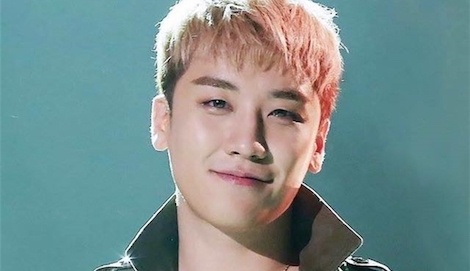 Seung Ri (Big Bang) chuc mung U23 Viet Nam: 'Giac mo thanh hien thuc' hinh anh