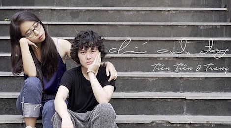 Tien Tien va Trang: Su ket hop gay bat ngo hinh anh