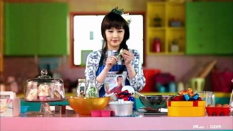 MV You and I - Park Bom. hinh anh