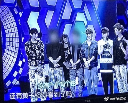 exo bi lam mo mat tren song truyen hinh trung quoc anh 1