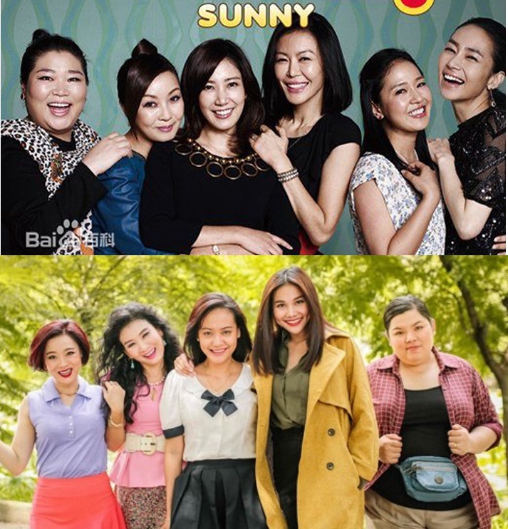 phim thang nam ruc ro anh 12