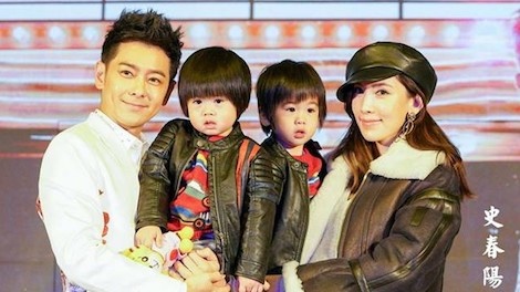 Lam Chi Dinh lan dau cong khai xuat hien cung vo sau 14 nam hinh anh