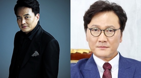 Tai tu hang A Han Quoc tiep tuc bi to cuong hiep hinh anh