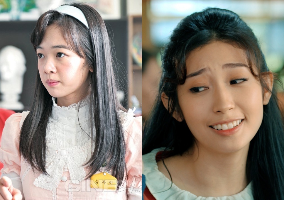 phim thang nam ruc ro anh 4