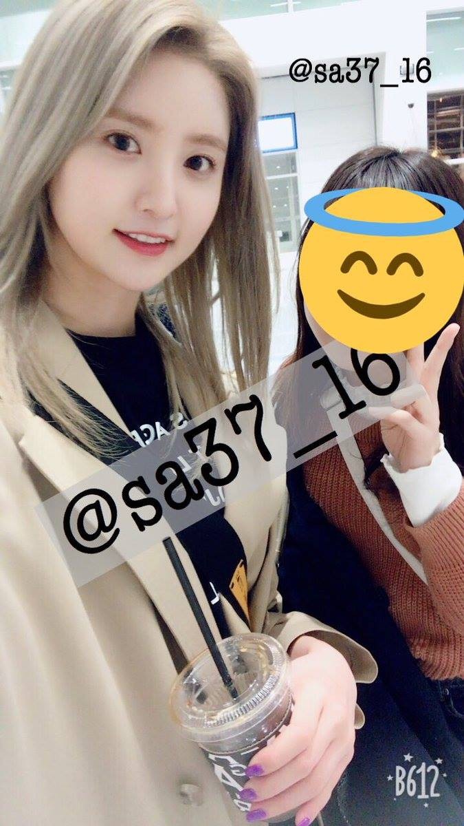 Exid toi viet nam anh 8