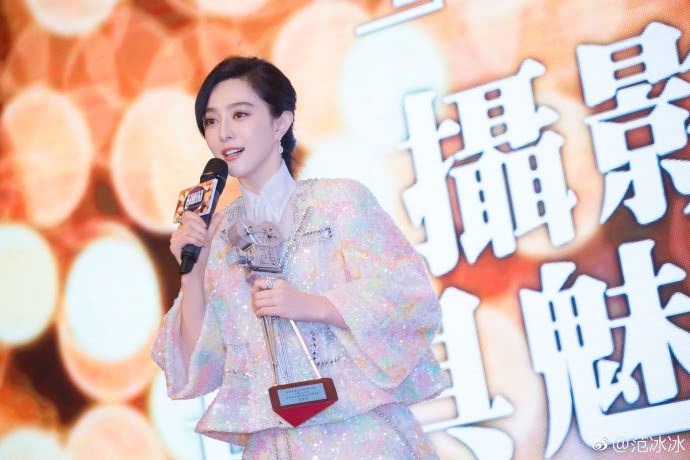 pham bang bang quyen ru nhat trong mat nhiep anh gia anh 2