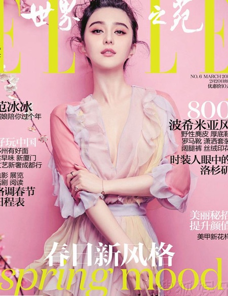 pham bang bang quyen ru nhat trong mat nhiep anh gia anh 9