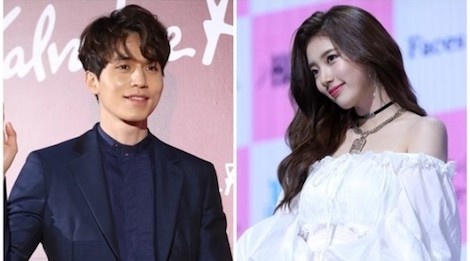 'Tinh dau quoc dan' Suzy xac nhan hen ho Lee Dong Wook hinh anh