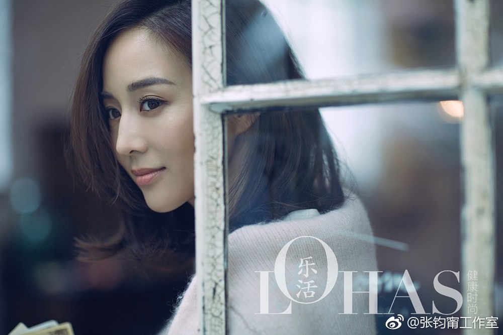 phim girls 2 tran bao son anh 3