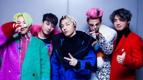 Big Bang phat hanh ca khuc moi sau khi thanh vien lan luot nhap ngu hinh anh
