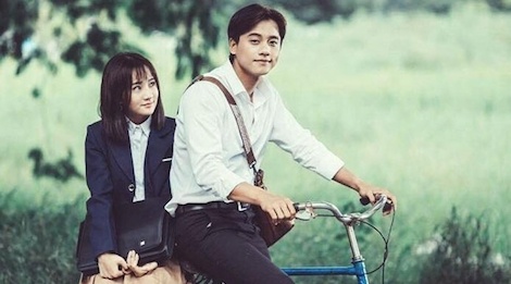 'Em gai mua' la ca khuc duoc nghe nhieu nhat lich su nhac so Viet Nam hinh anh