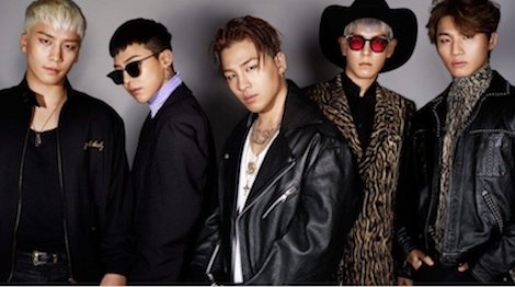 Ca khuc cuoi truoc khi nhap ngu cua Big Bang pha ky luc hinh anh