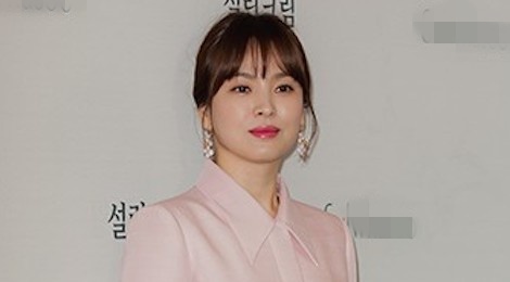 Song Hye Kyo lan dau xuat hien sau le cuoi hinh anh