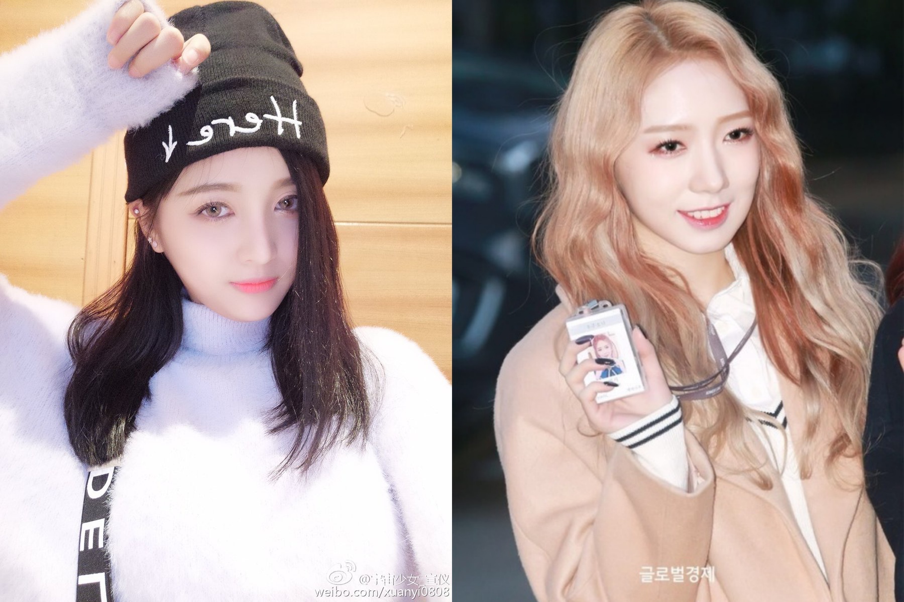 idol nguoi trung kpop anh 7