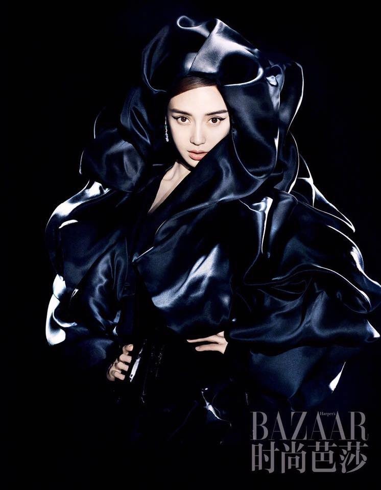 hình ảnh angelababy trên tạp chí 2018 ảnh 4 hinh anh angelababy tren tap chi 2018 anh 4