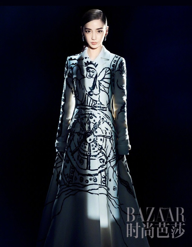 hình ảnh angelababy trên tạp chí 2018 ảnh 7 hinh anh angelababy tren tap chi 2018 anh 7