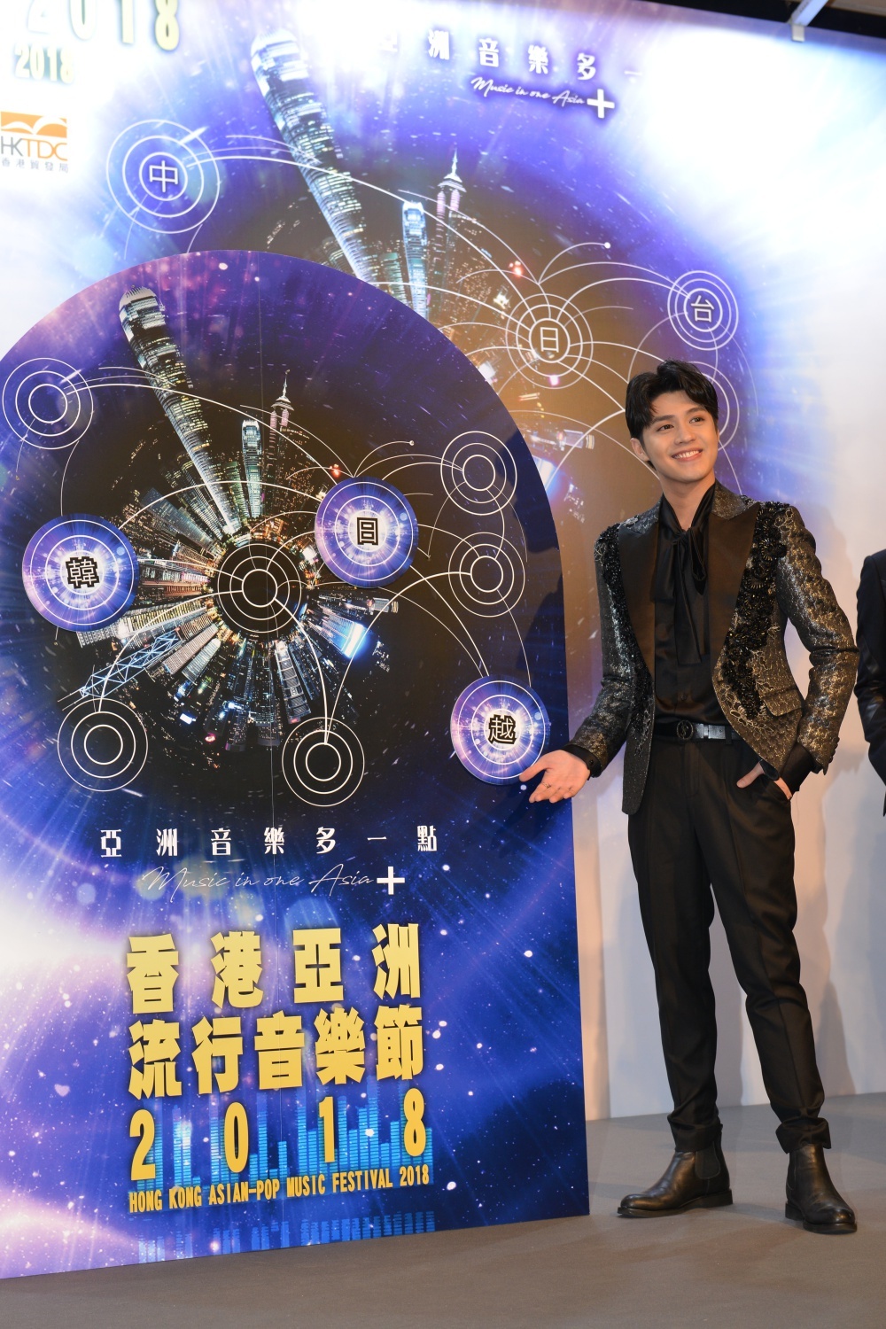 noo phuoc thinh anh 1