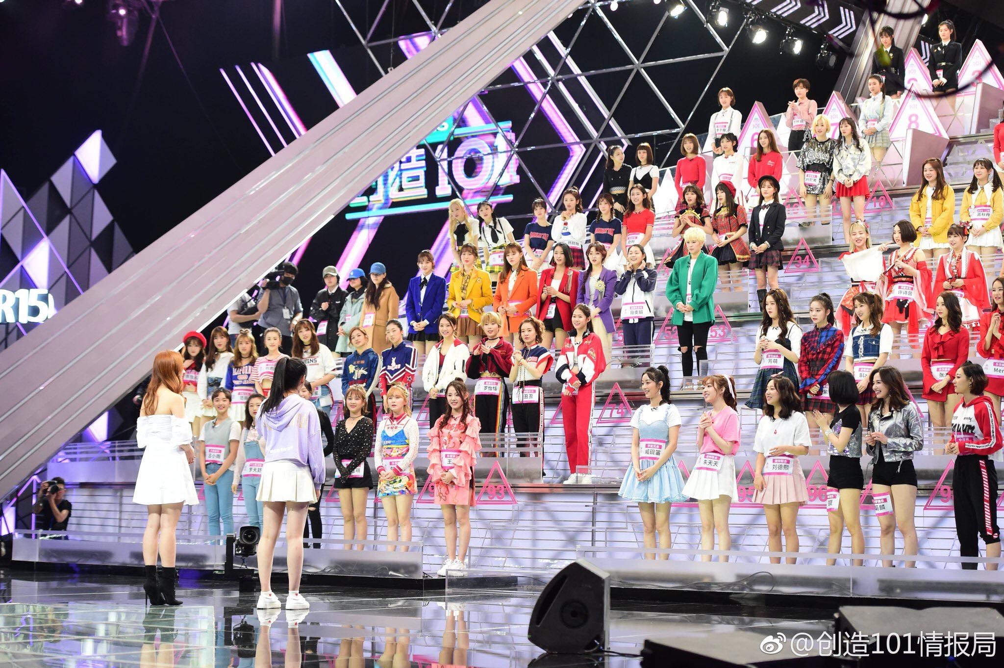 produce 101 phien ban trung quoc anh 2