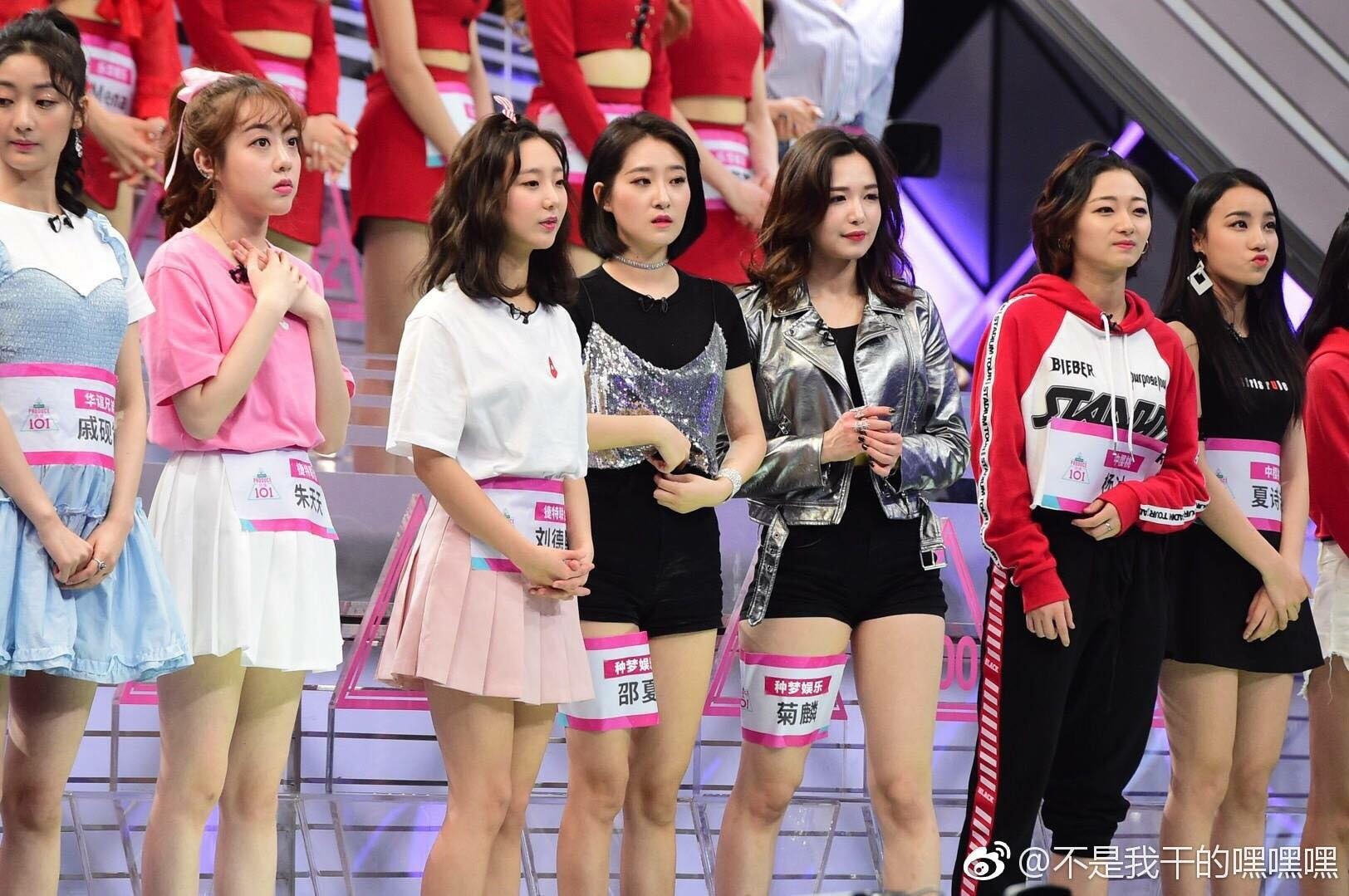 produce 101 phien ban trung quoc anh 12