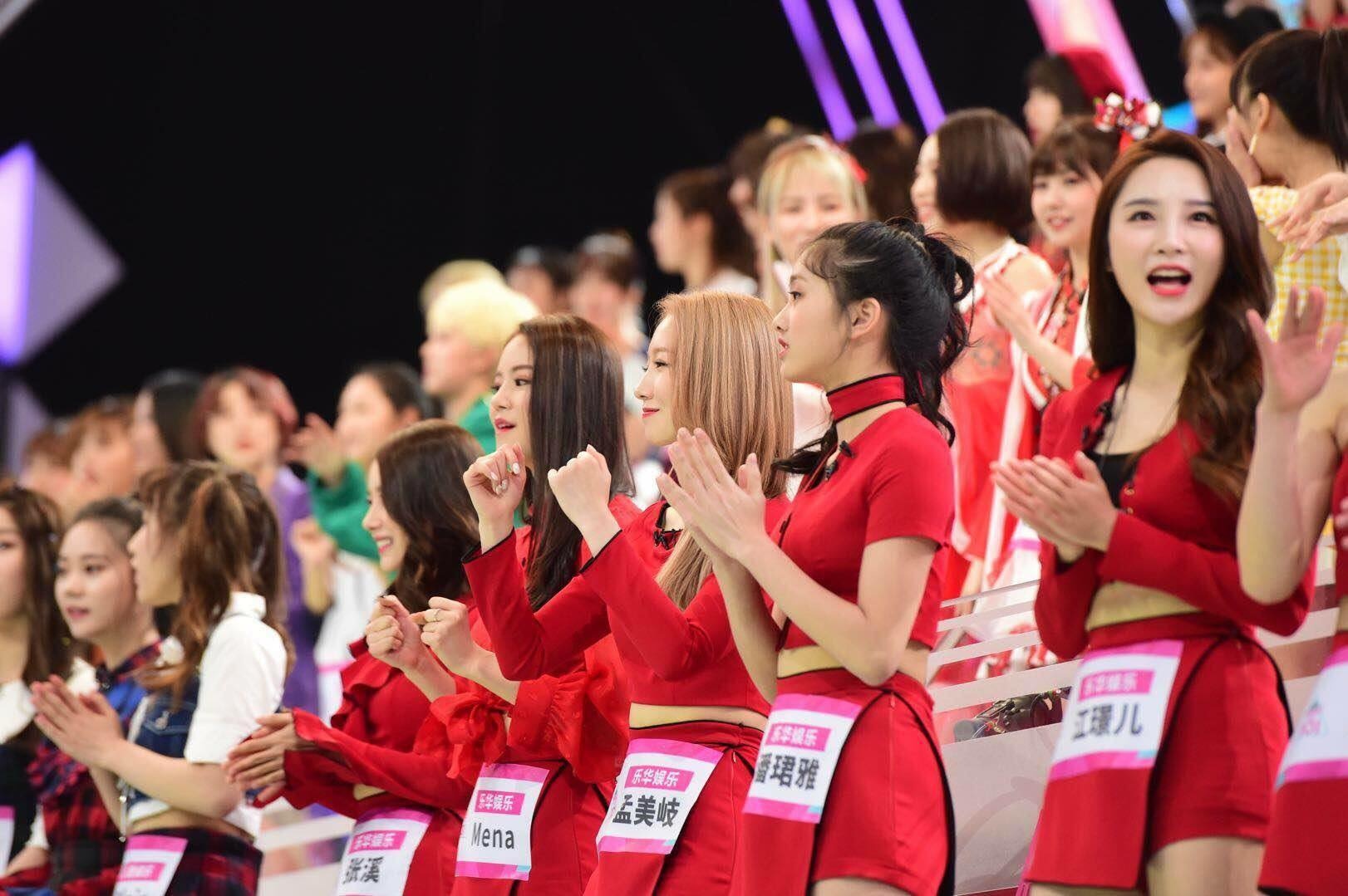 produce 101 phien ban trung quoc anh 8