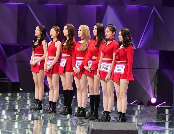 produce 101 phien ban trung quoc anh 7