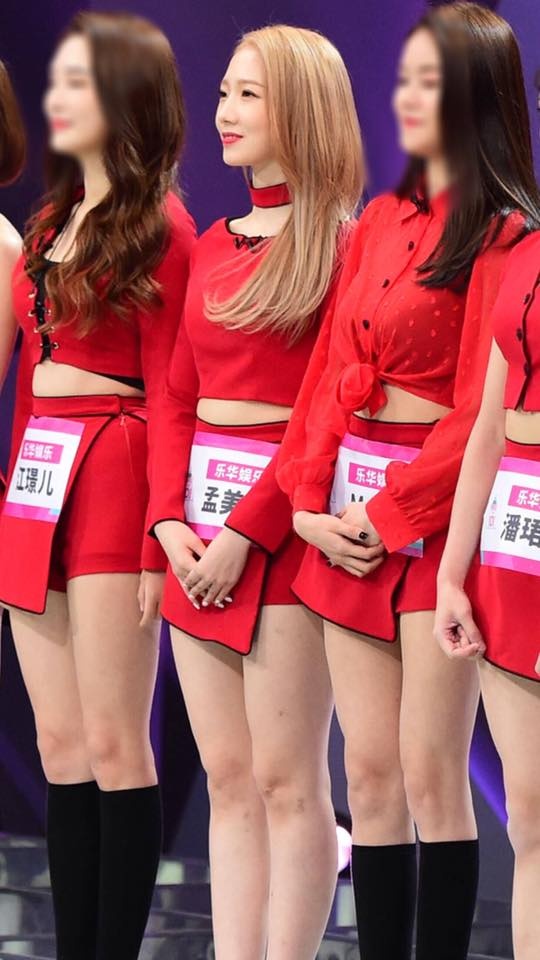 produce 101 phien ban trung quoc anh 10