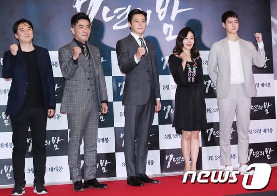 sao han du tham do phim cua jang dong gun anh 16