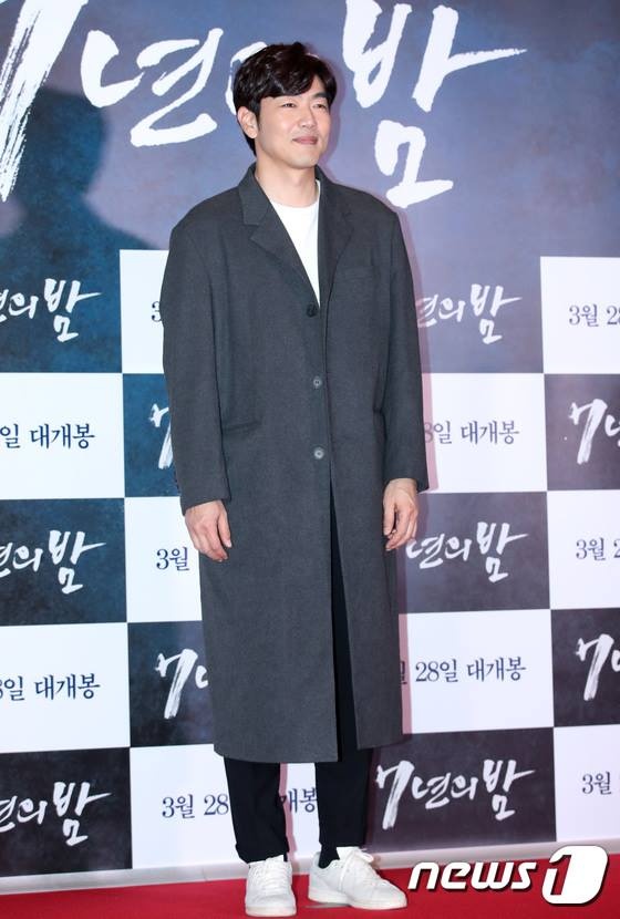 sao han du tham do phim cua jang dong gun anh 15