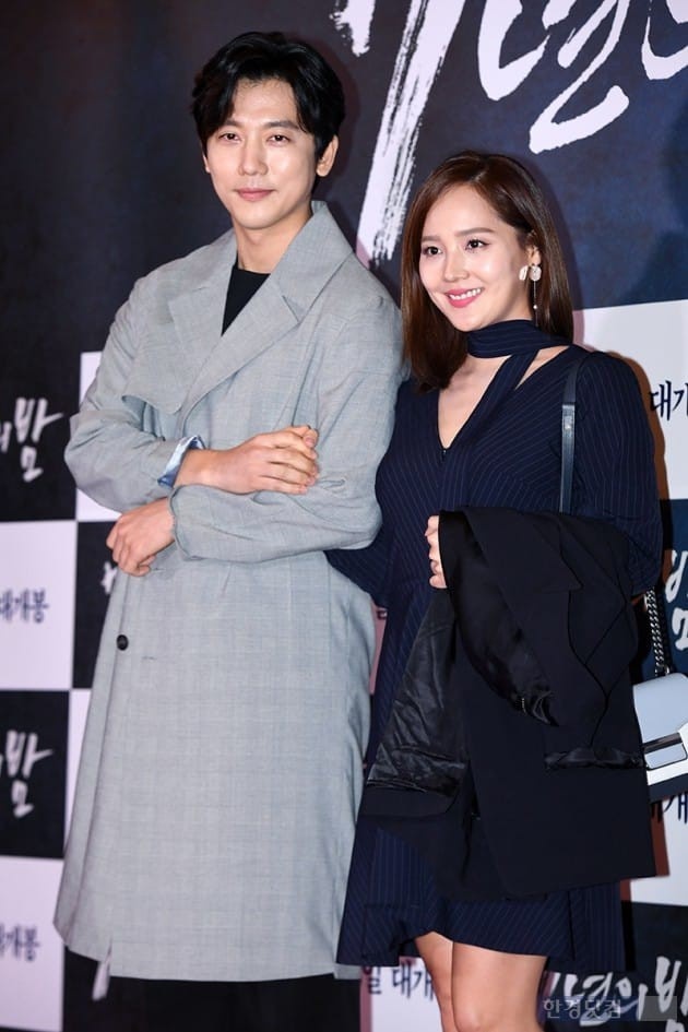 sao han du tham do phim cua jang dong gun anh 12