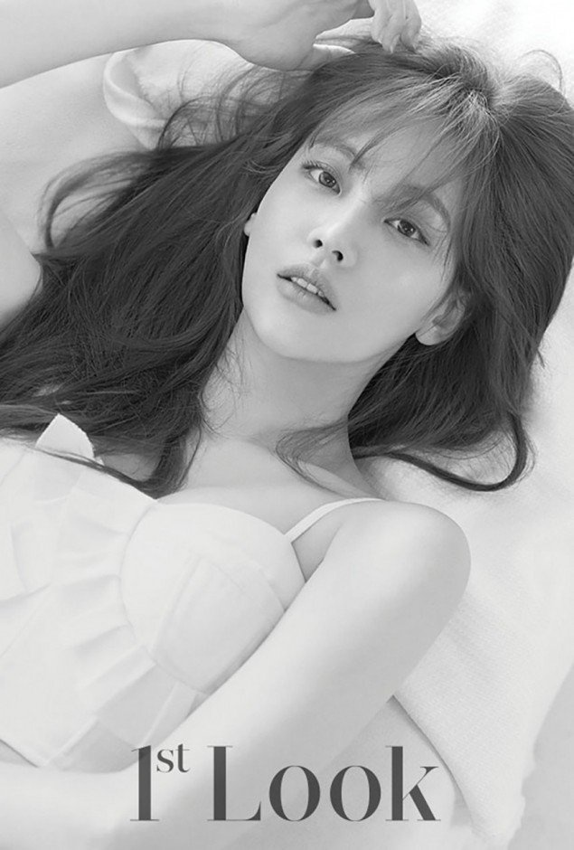 nhan sac ban gai kim bum anh 5