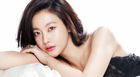 Nhan sac quyen ru cua ban gai Kim Bum hinh anh