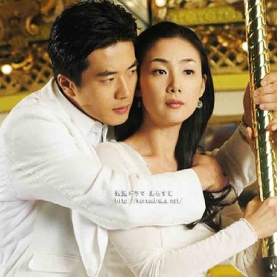 ban trai choi ji woo anh 10