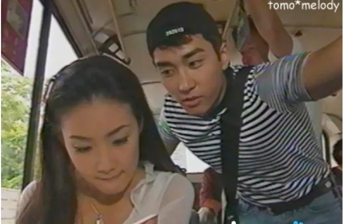 ban trai choi ji woo anh 3