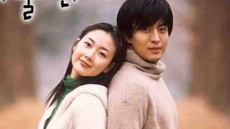 Nhung tai tu dinh dam chau A tung sanh doi cung Choi Ji Woo hinh anh