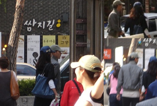 ban trai choi ji woo anh 12