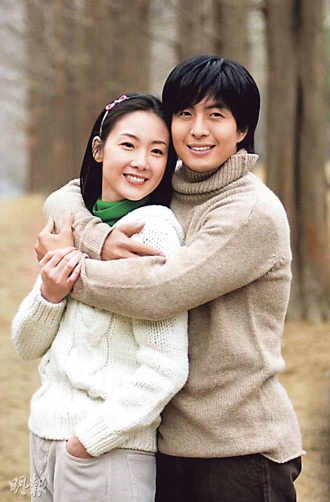 ban trai choi ji woo anh 6