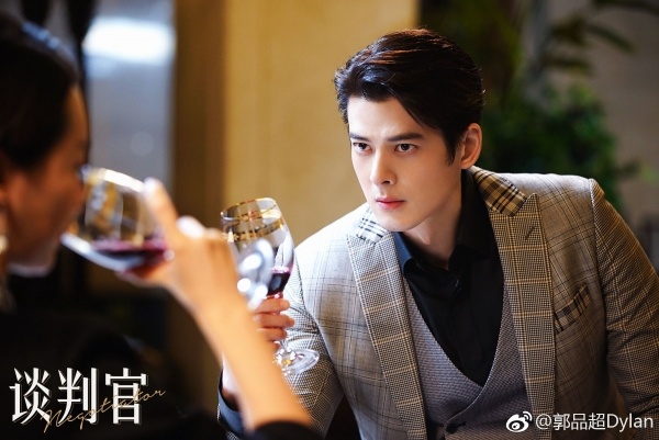 ve dep cua quach pham sieu tuoi 41 anh 5