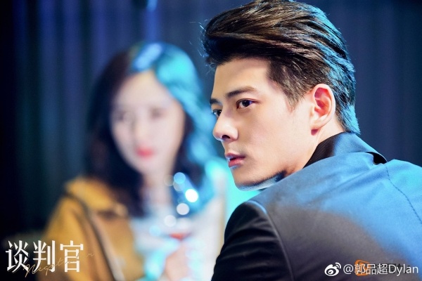 ve dep cua quach pham sieu tuoi 41 anh 4