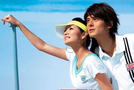 ve dep cua quach pham sieu tuoi 41 anh 1