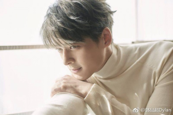 ve dep cua quach pham sieu tuoi 41 anh 6