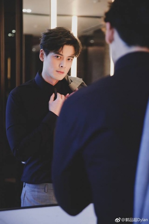 ve dep cua quach pham sieu tuoi 41 anh 7