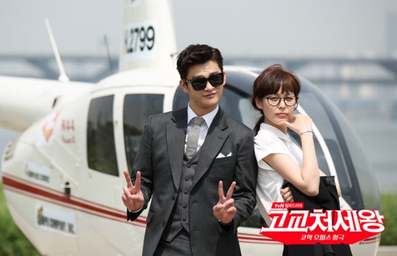 cap doi chi em trong phim han anh 1