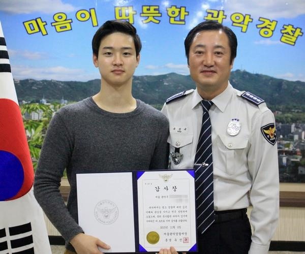 dien vien nam tre trien vong han quoc anh 10