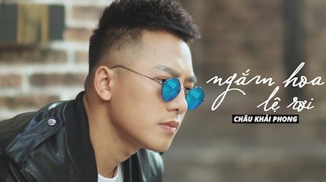 'Ngam hoa le roi' chiu thua truoc 'Co gai M52' hinh anh