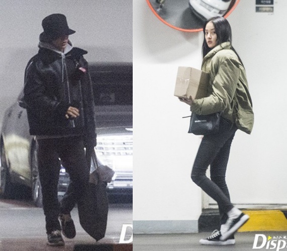 nhan sắc bạn gái G-Dragon ảnh 8 nhan sac ban gai G-Dragon anh 8