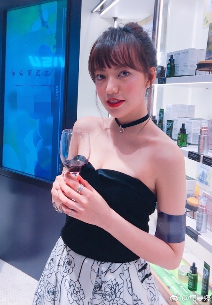 con gái tiêu ân tuấn ảnh 2 con gai tieu an tuan anh 2