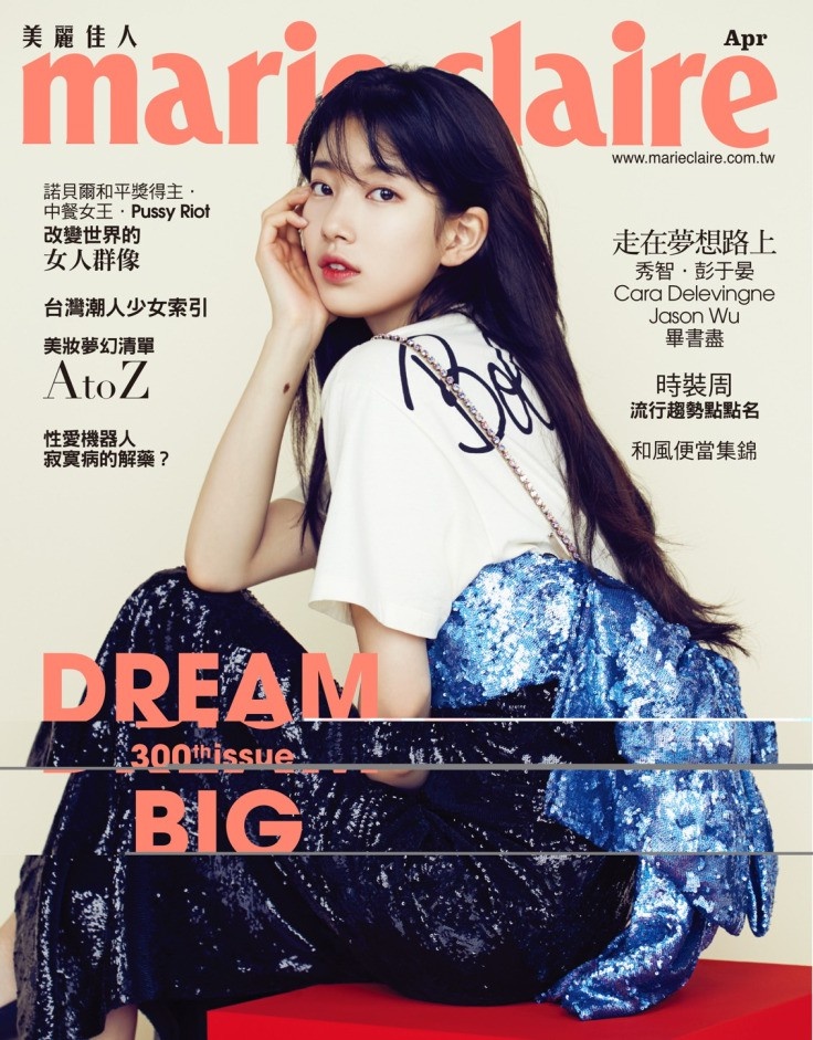 nhan sắc suzy ảnh 2 nhan sac suzy anh 2