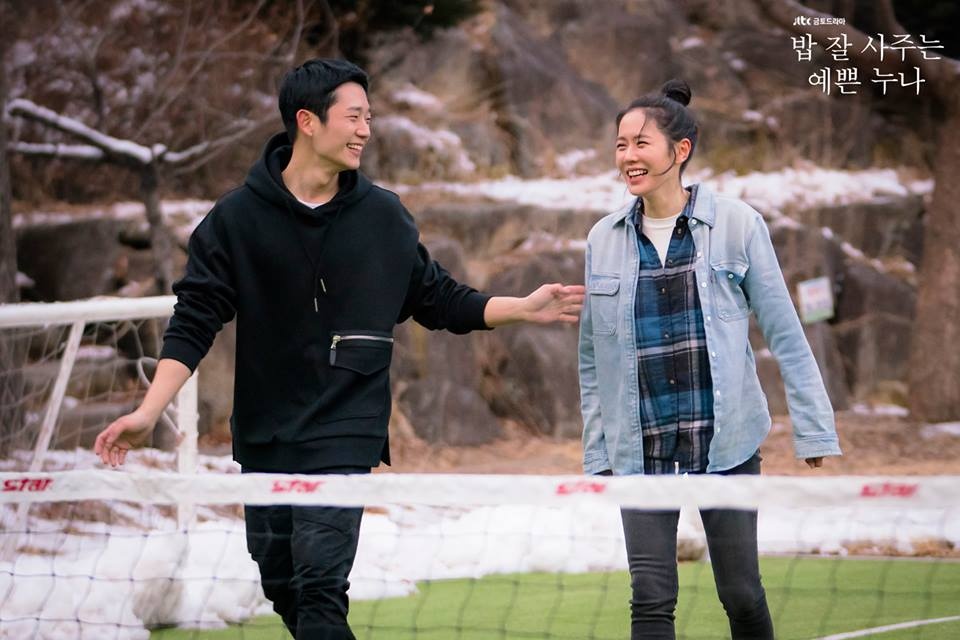 thoi trang son ye jin anh 15