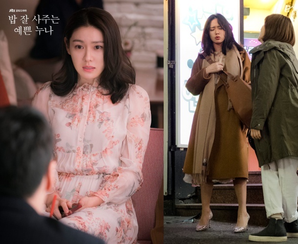 thoi trang son ye jin anh 3